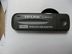 TP-Link TL-WN321G無線網(wǎng)卡產(chǎn)品詳情與使用體驗